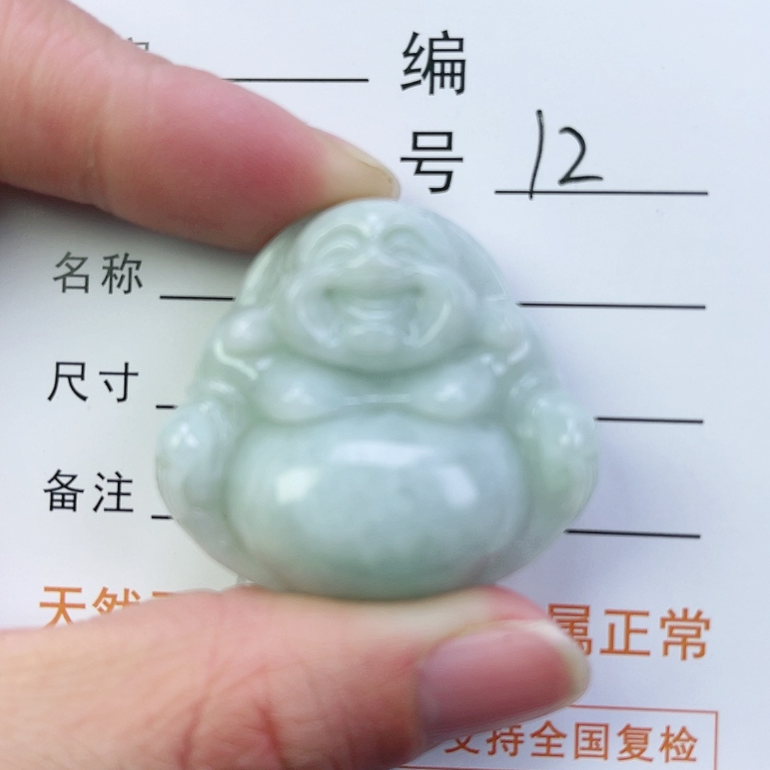 翡翠颈饰未镶嵌佛公