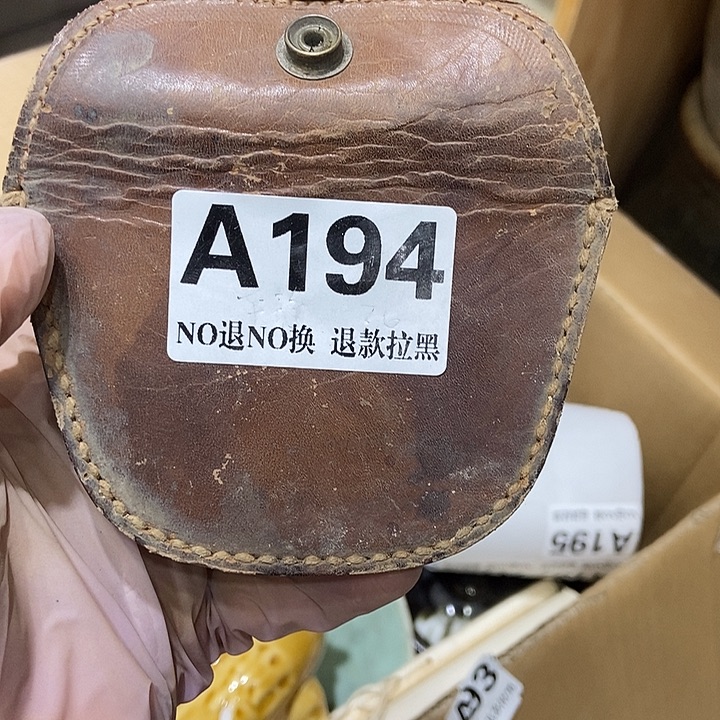 平***静有机玻璃194眼睛盒666