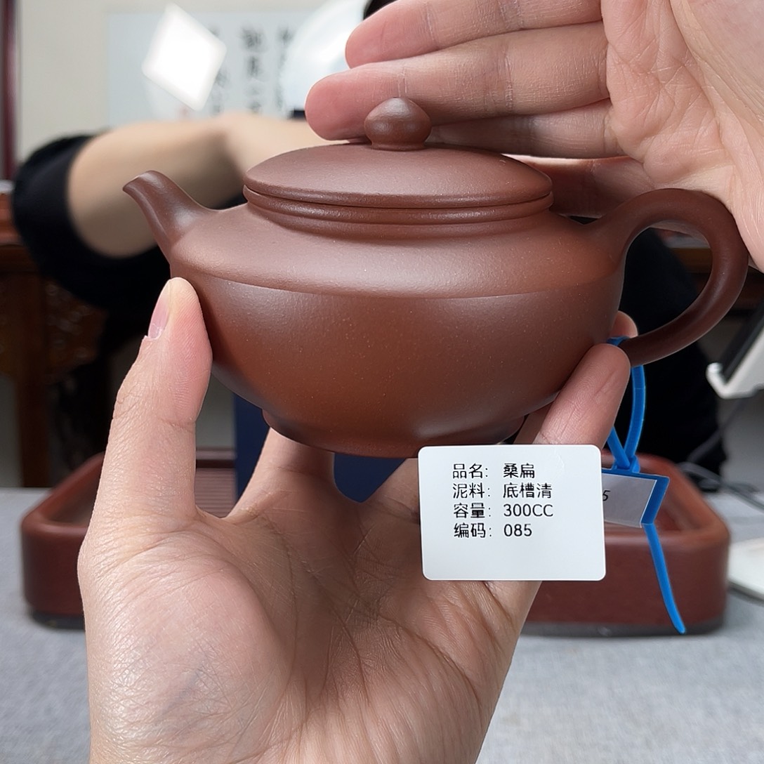 紫砂茶壶方圆紫砂