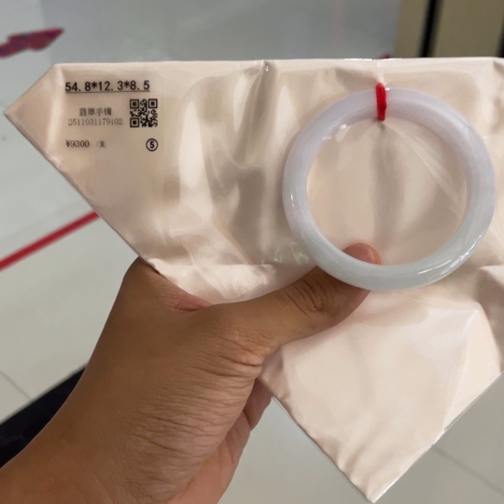 翡翠未镶嵌手镯翡翠手镯48小时鉴赏期