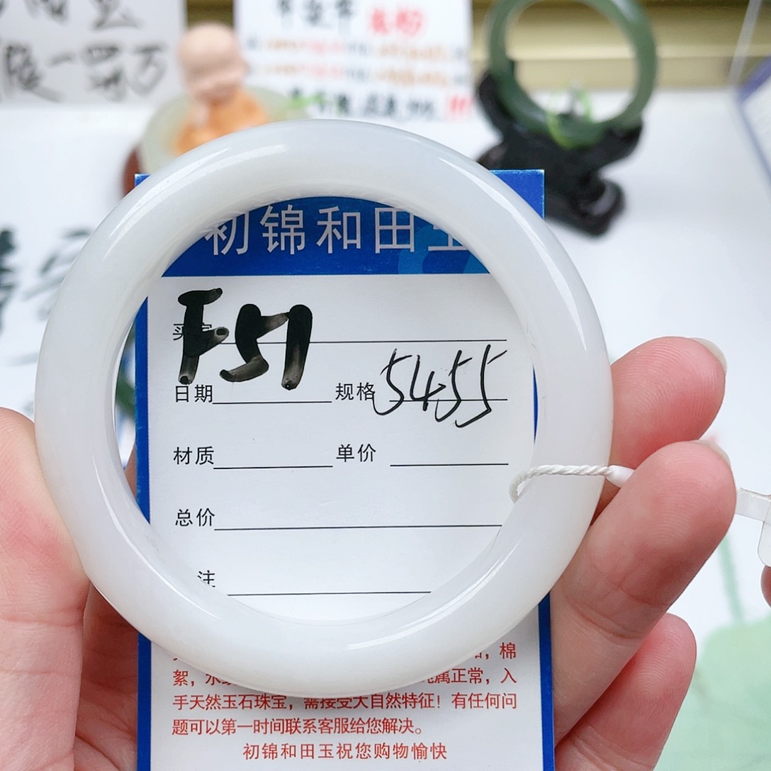 和田玉手镯未镶嵌