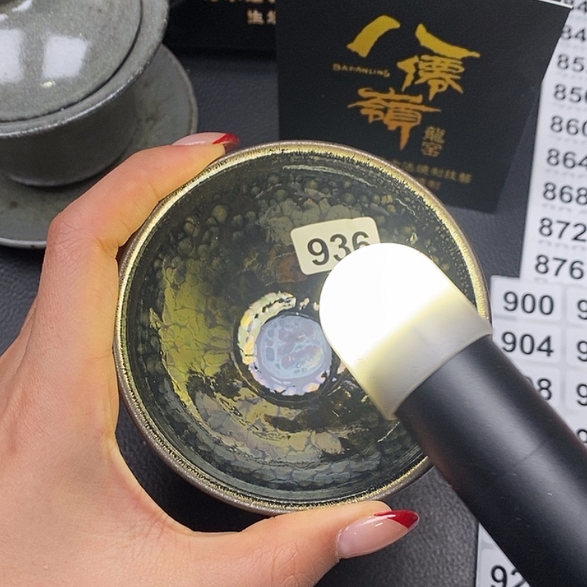 【闪购商品】茶盏936