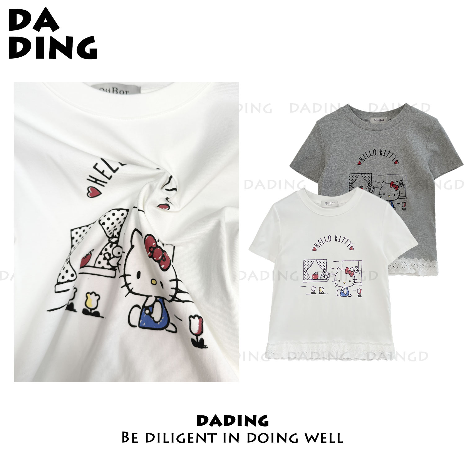 DADING【KT猫】小版2025新款休闲卡通圆领短袖T恤井33229