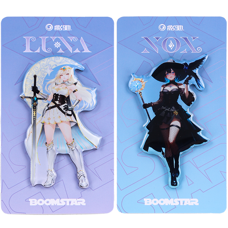 【AMD旗舰店直播赠品】影驰 星曜 冰箱贴 礼品 黑白随机发货