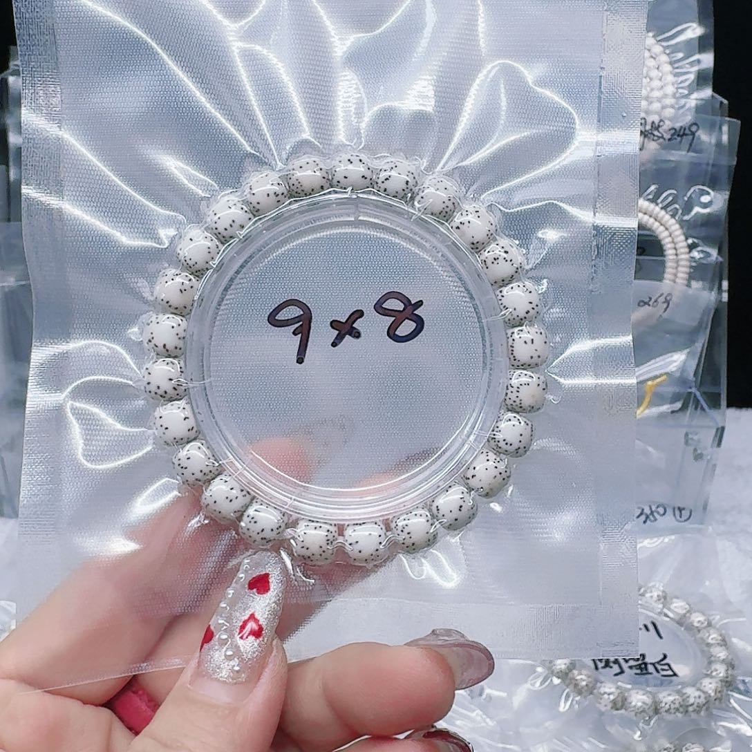 星月菩提吊坠9/8双留白单圈