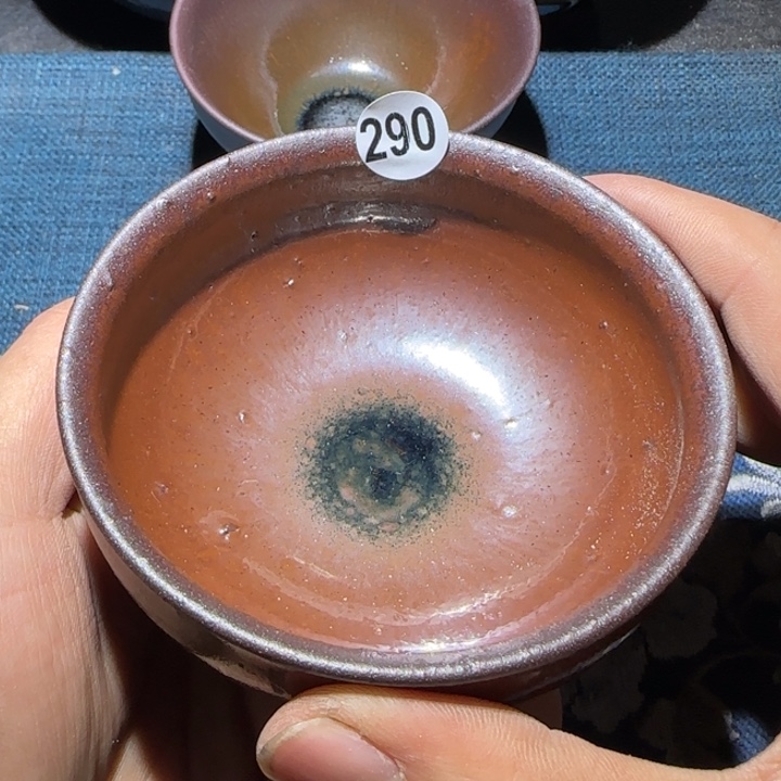 茶盏15米包邮，15米包邮