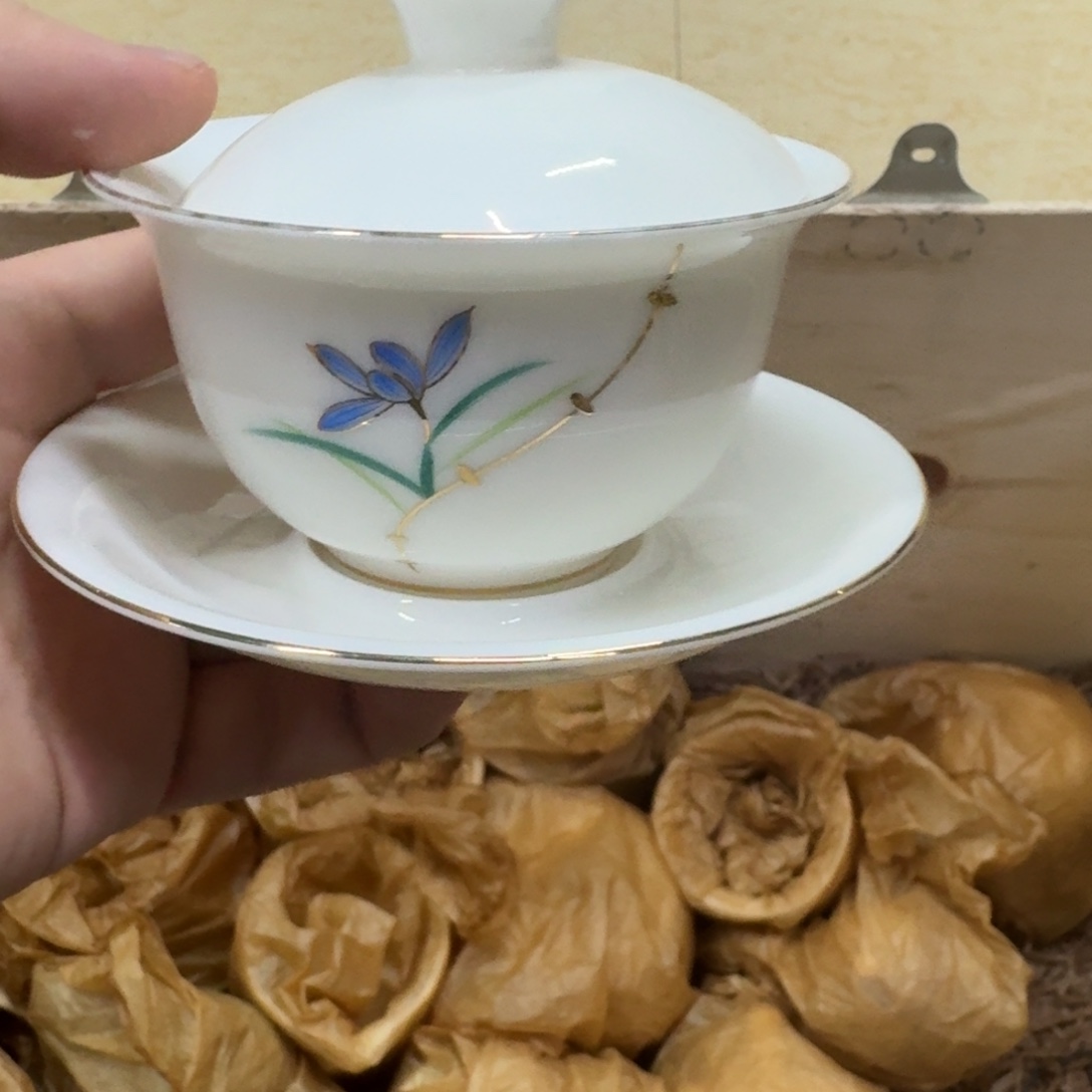 你好 7894561234795114