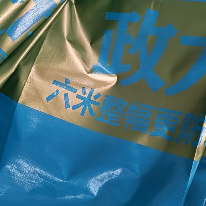 改尺寸补差价，合并发货