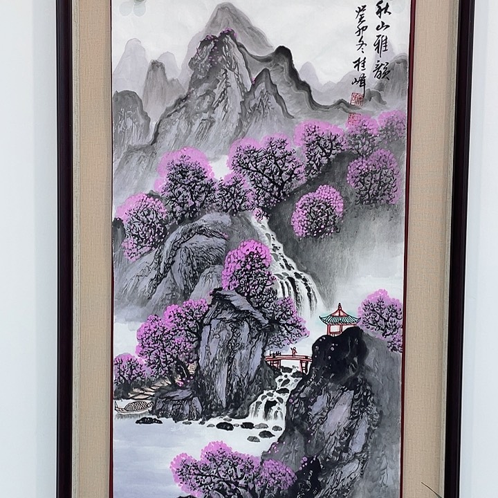 国画重中之重重中之重