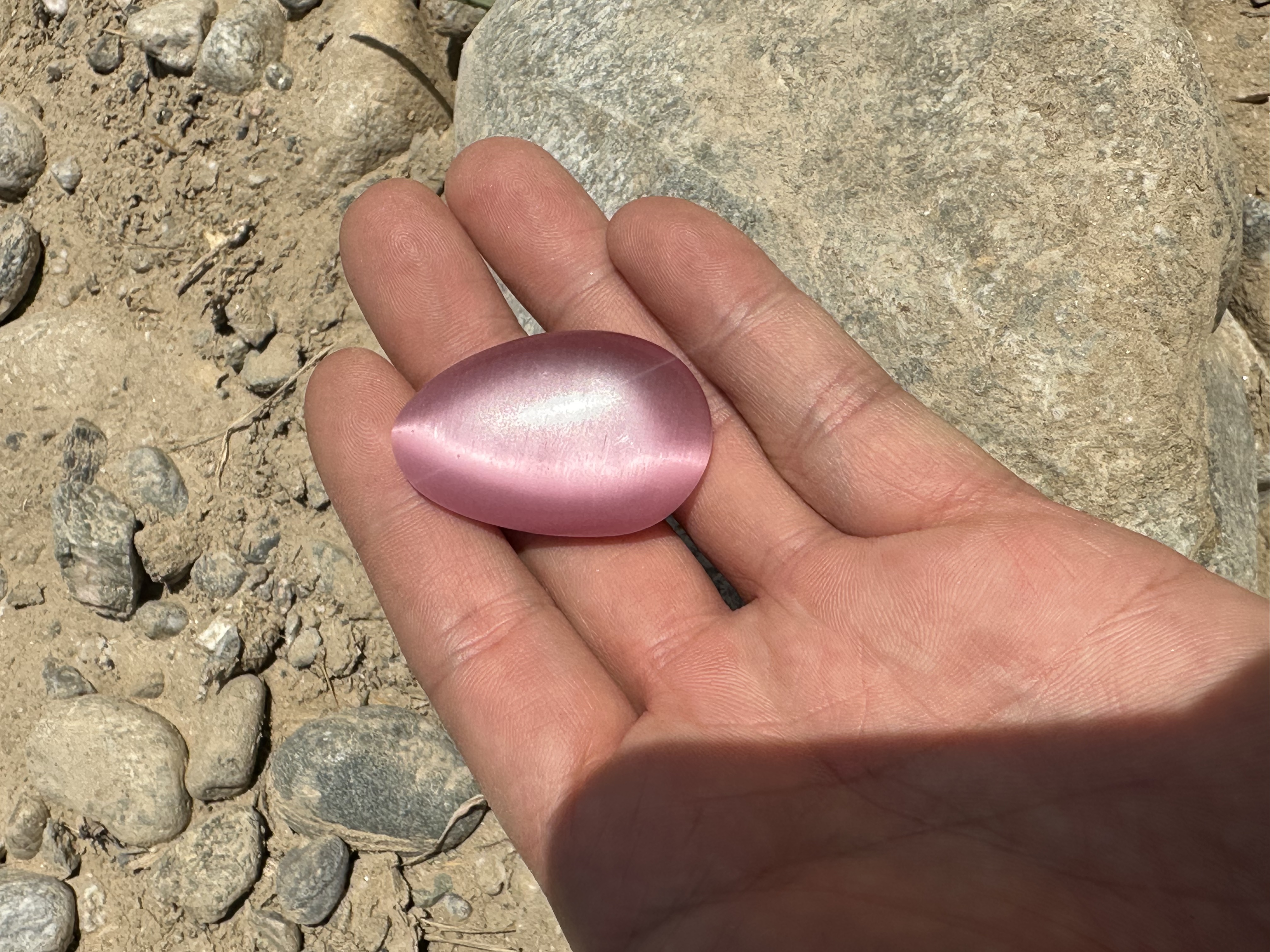 精品吊坠桃花粉一线猫眼