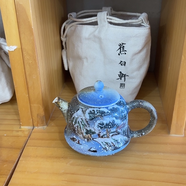 瓷片福利待遇多多哦哦哦