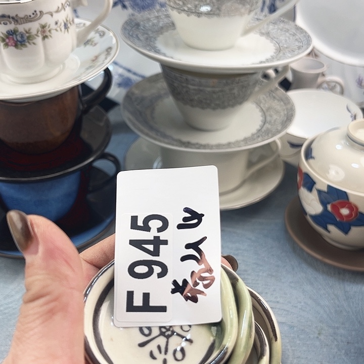 春***师瓷片瓷片瓷片瓷片