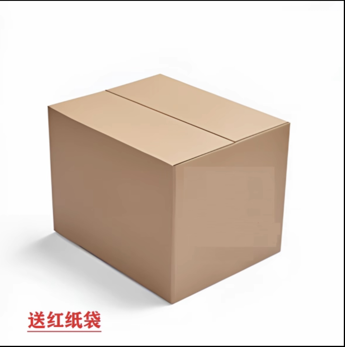 锡箔折纸成品发货