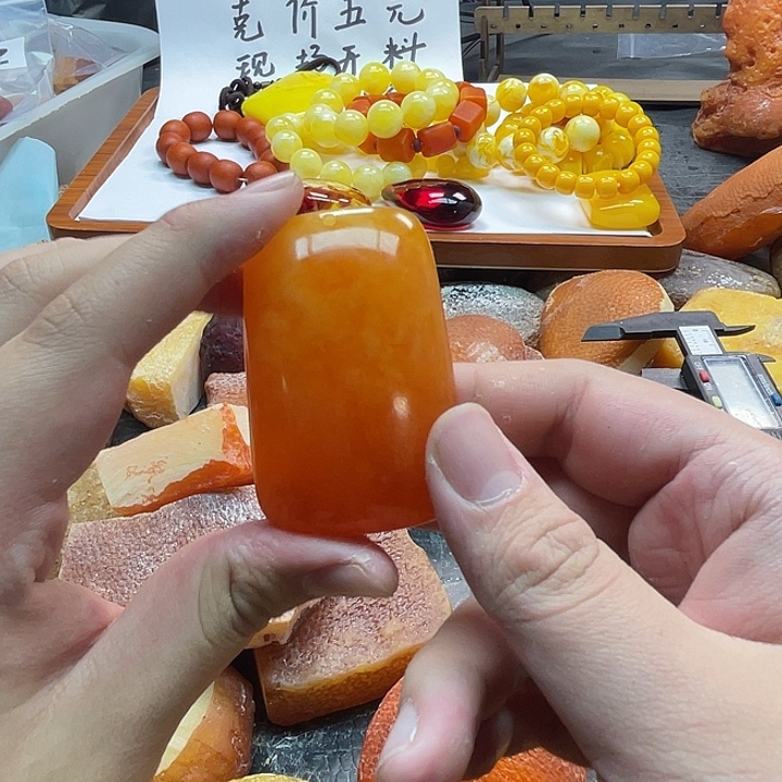 缘***3高端定制设计款z38