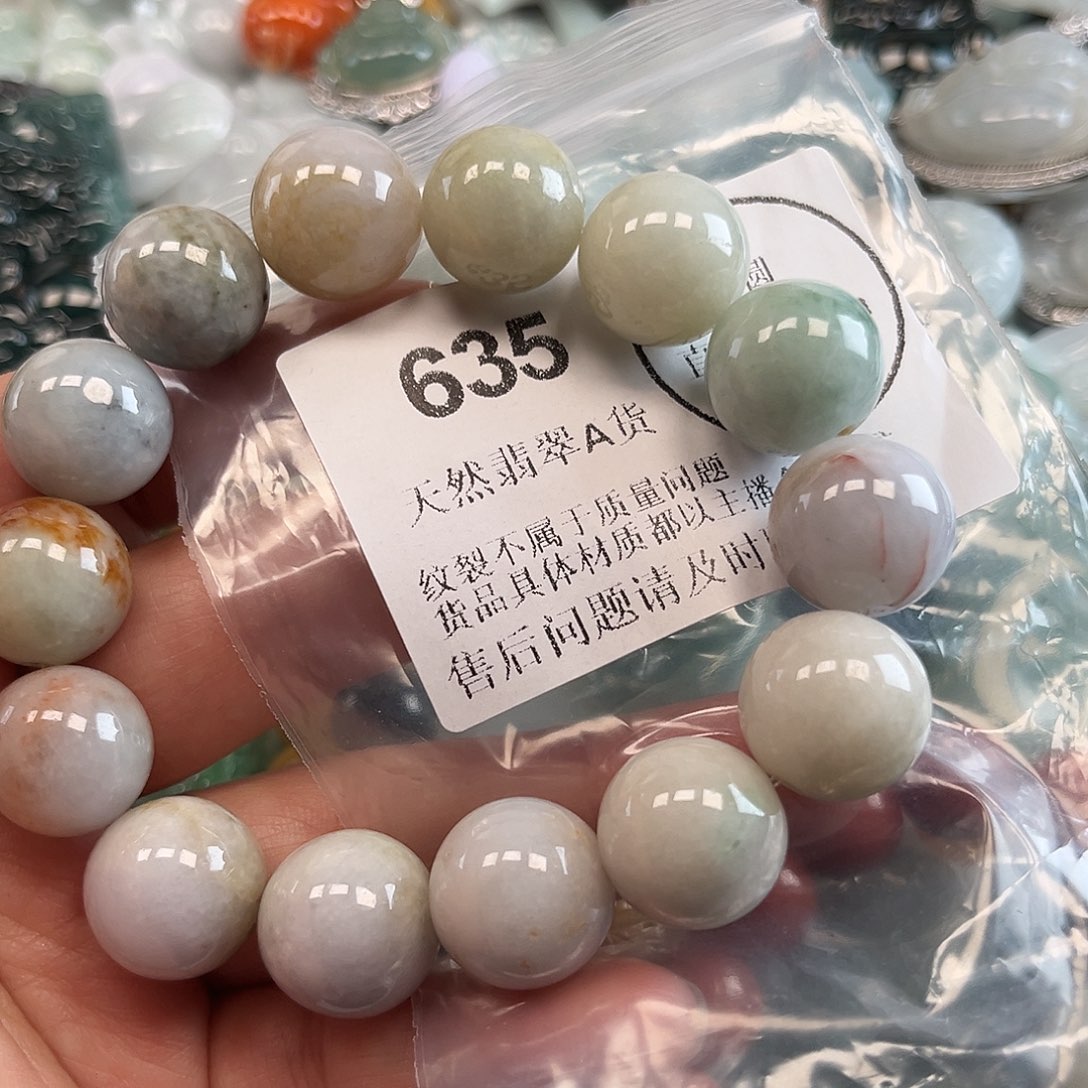 翡翠未镶嵌颈饰哈哈哈