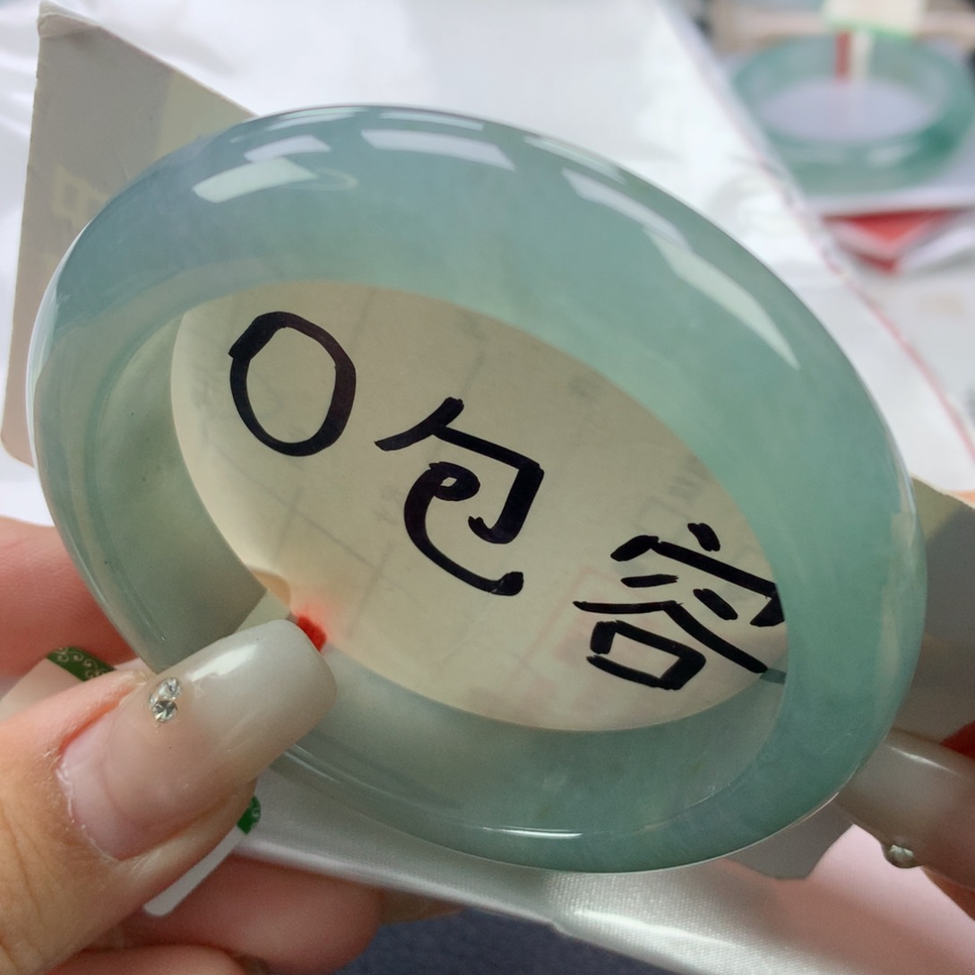 翡翠手镯未镶嵌54➕ 