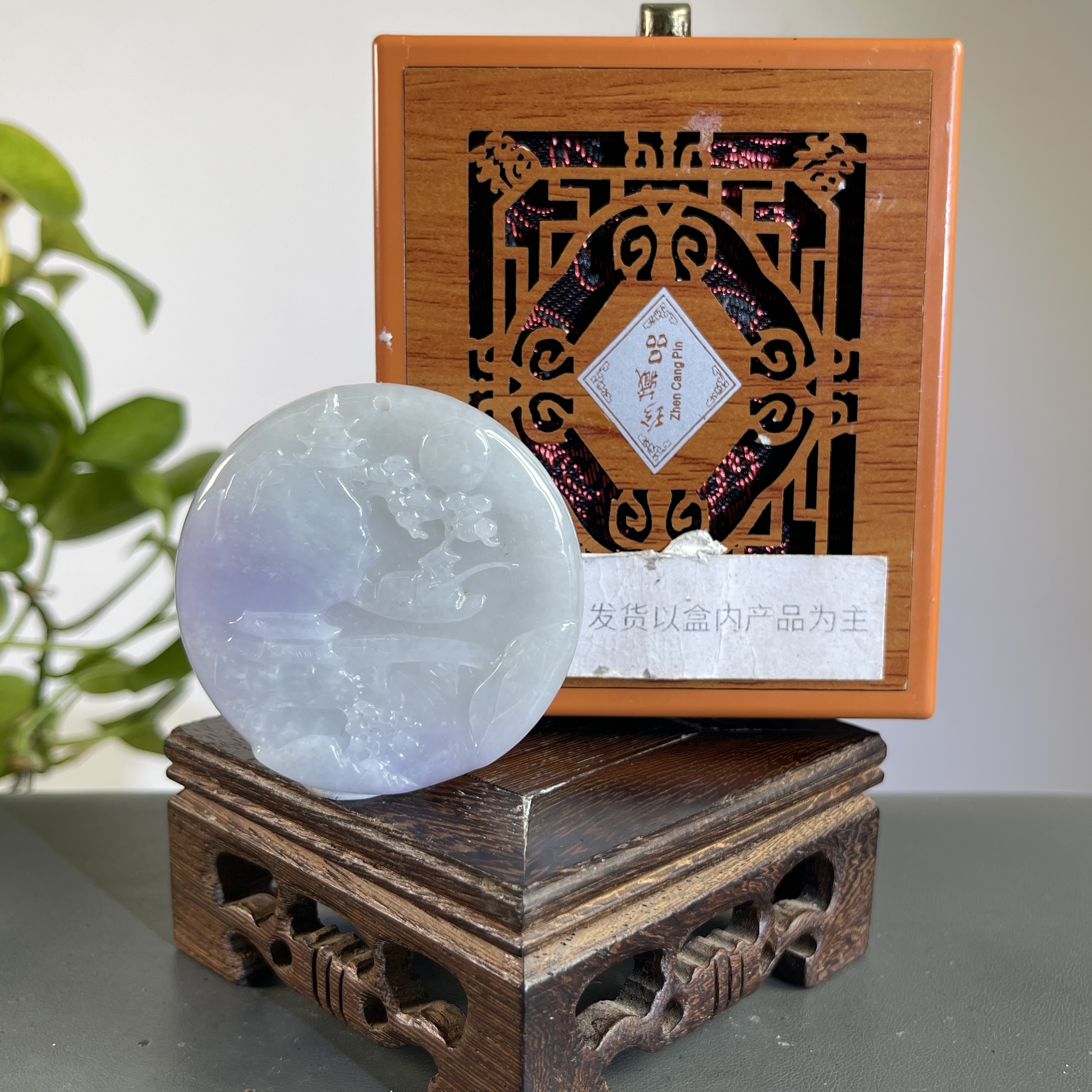 JGB08-606H 天然缅甸A货翡翠