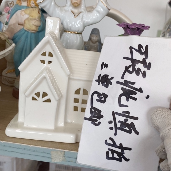 陶瓷树脂工艺摆件