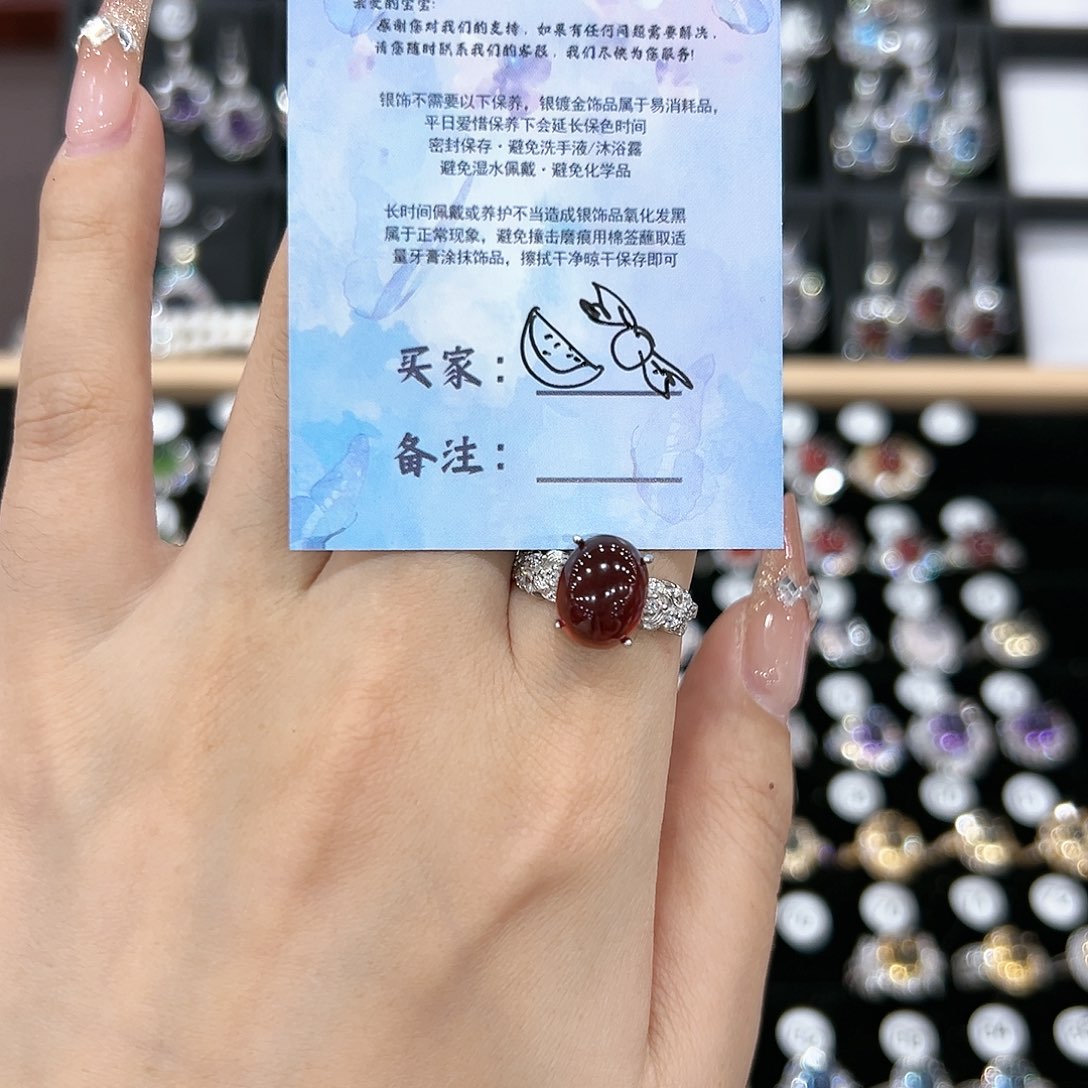 芙蓉石戒指银S925镶嵌戒指