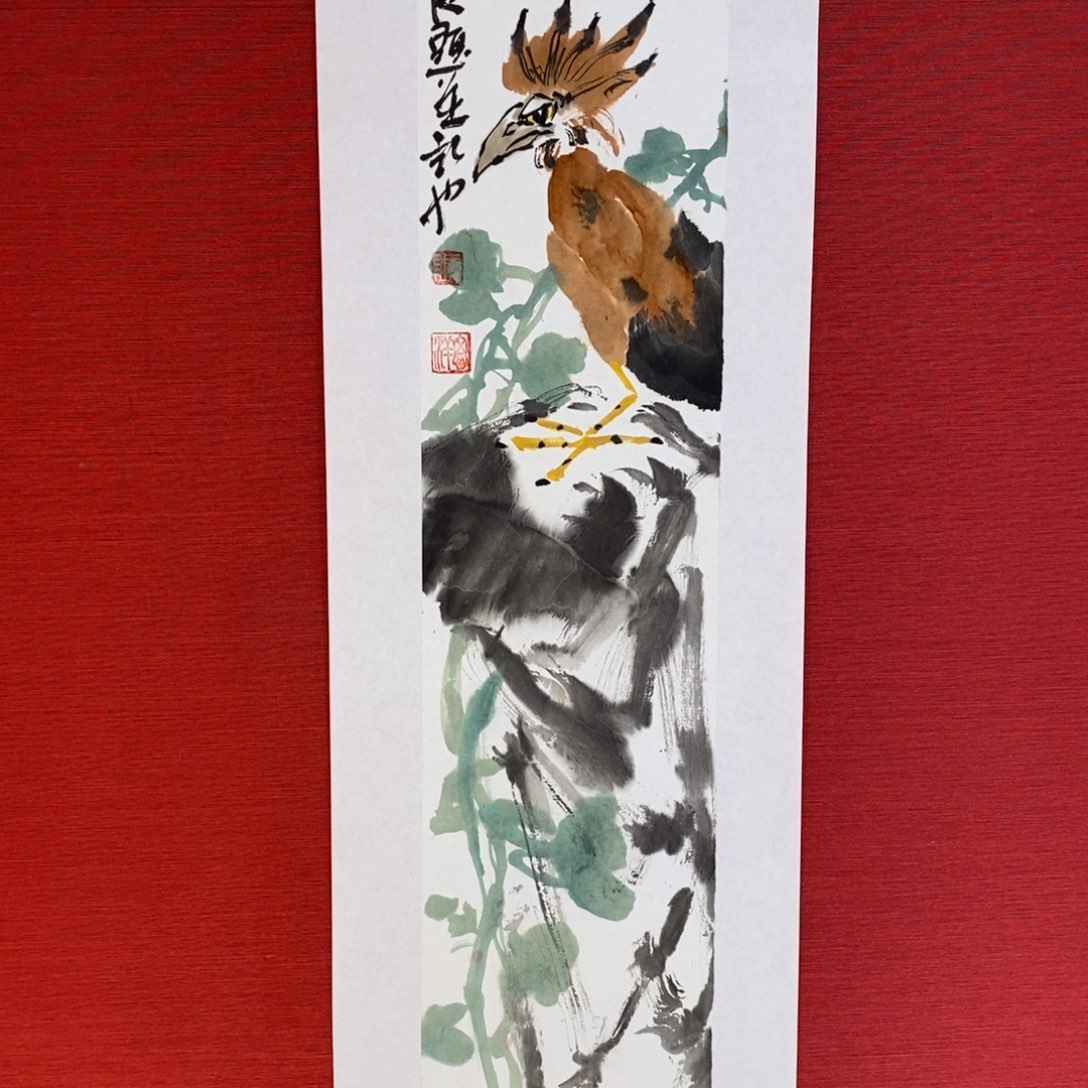 国画国画艺术国画艺术