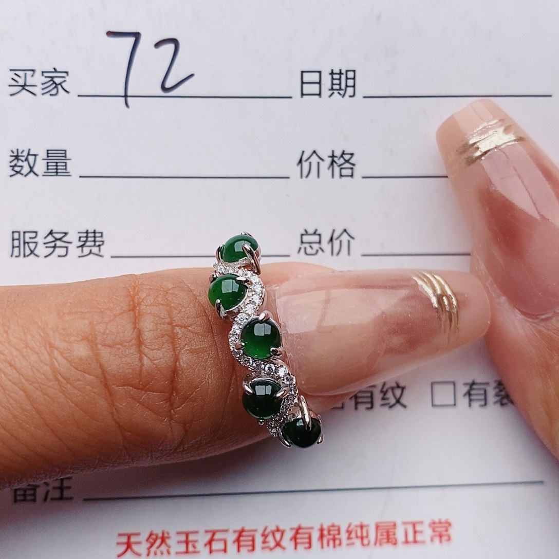 翡翠戒指银S925镶嵌戒指
