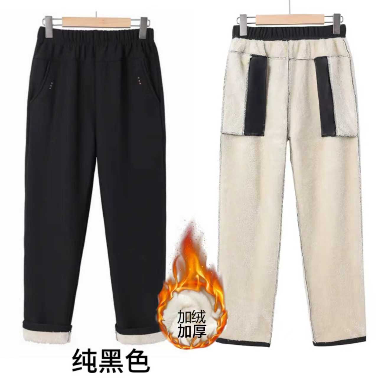 中老年人妈妈裤子宽松直筒高腰奶奶春秋休闲长裤女老太太秋冬加绒