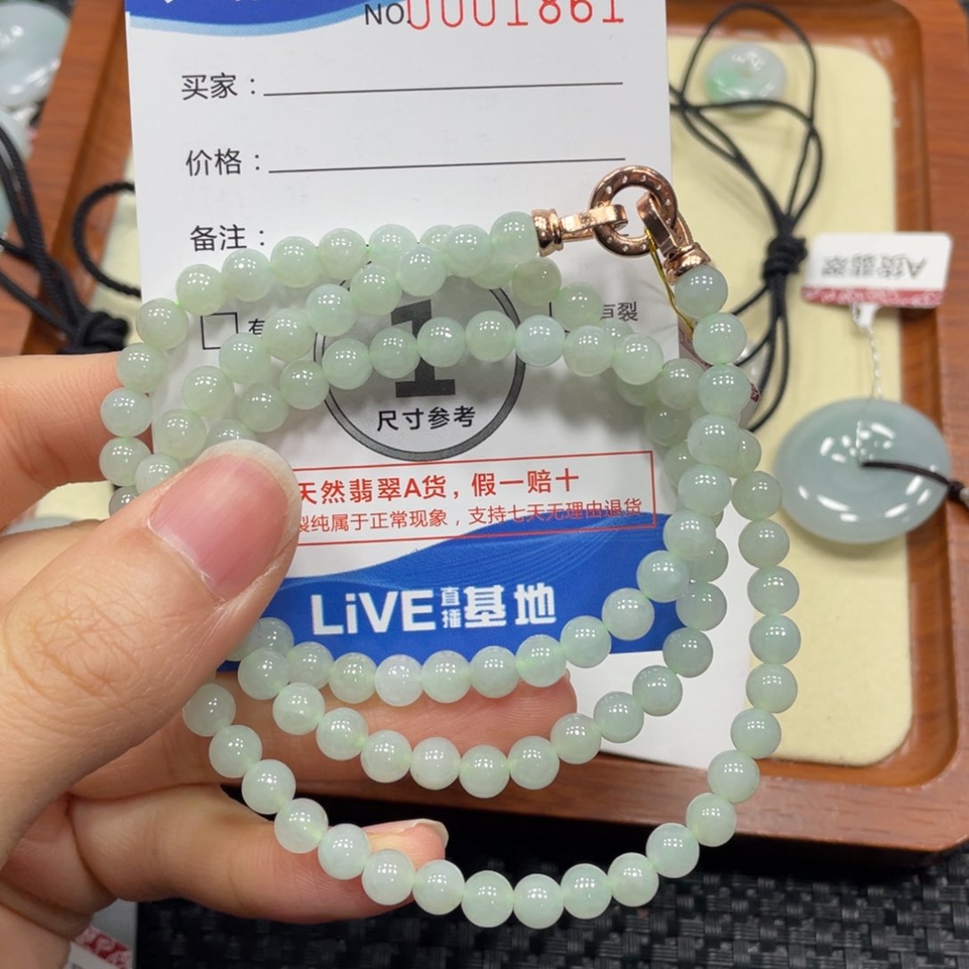 翡翠未镶嵌颈饰翡翠吊坠1861