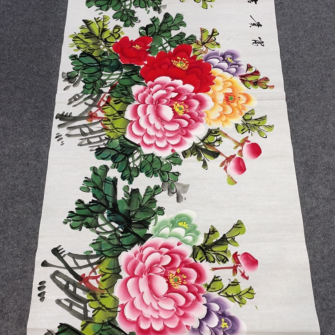 国画今天早上起来发现