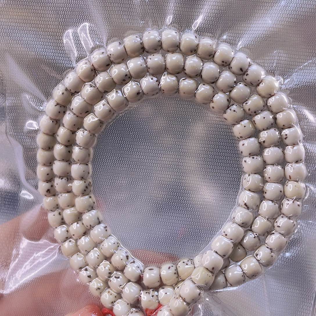 星月菩提吊坠石玉料骨瓷白大留白尺寸6/5