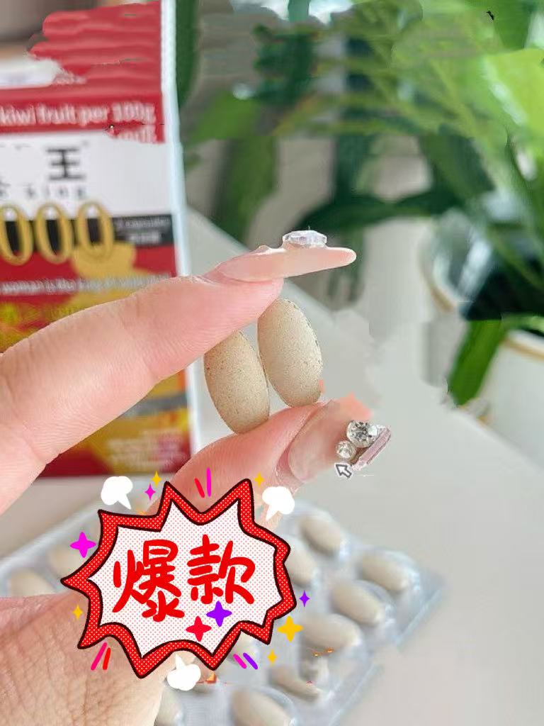 排排王-腹-压片糖果