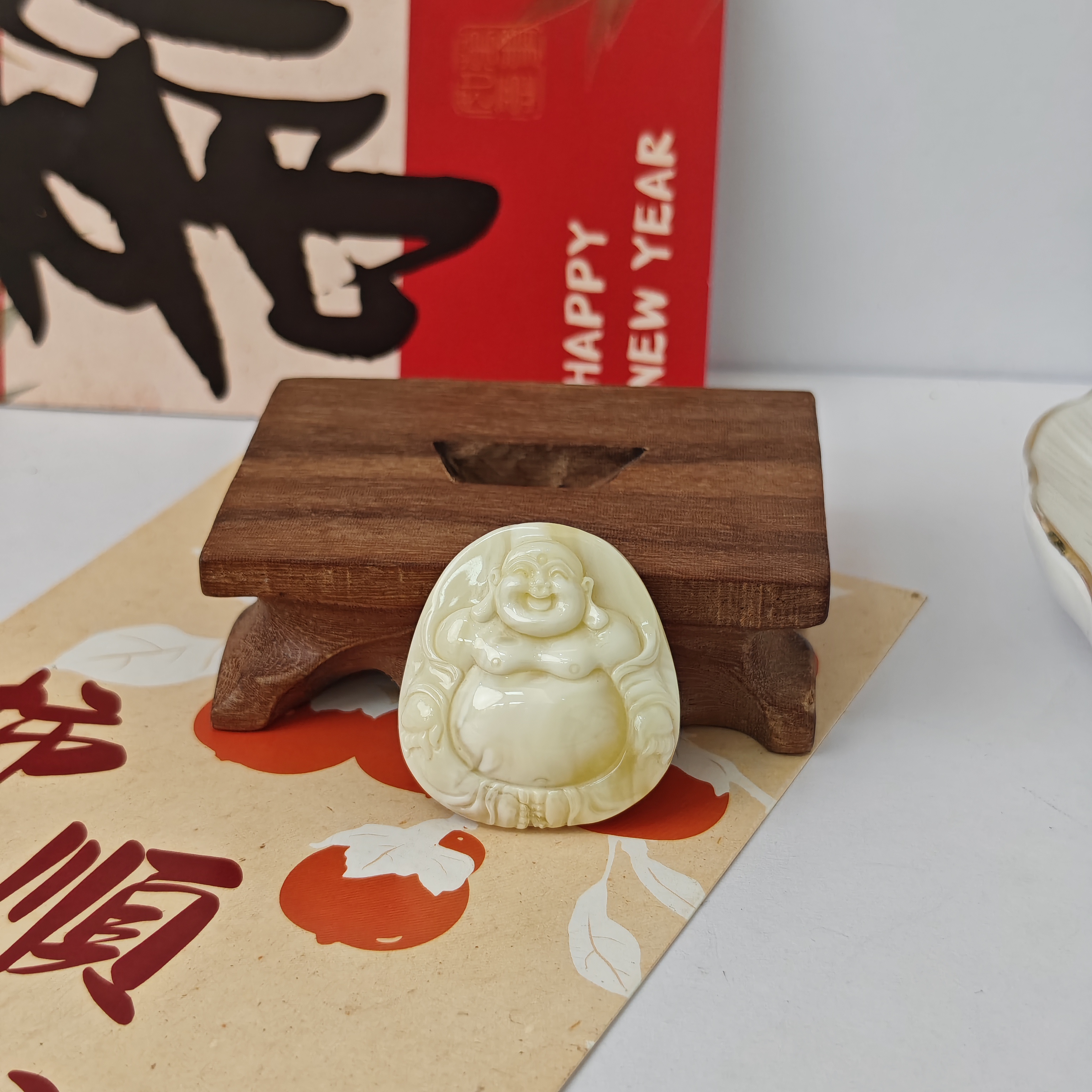 【松岗遇丽珠宝】10228009-笑佛