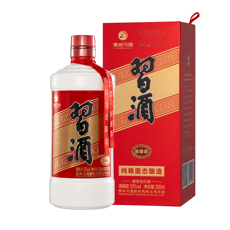 习酒习酒圆习酒 纯粮酿造  酱香型白酒 宴请送礼 自饮自酌53度500ml*6