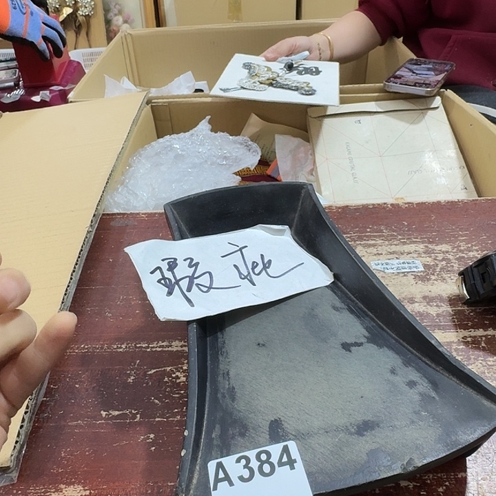 y***y中古商品中古餐具厨具