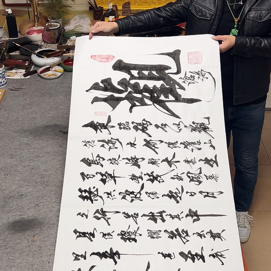 书法9999999999999999999999999