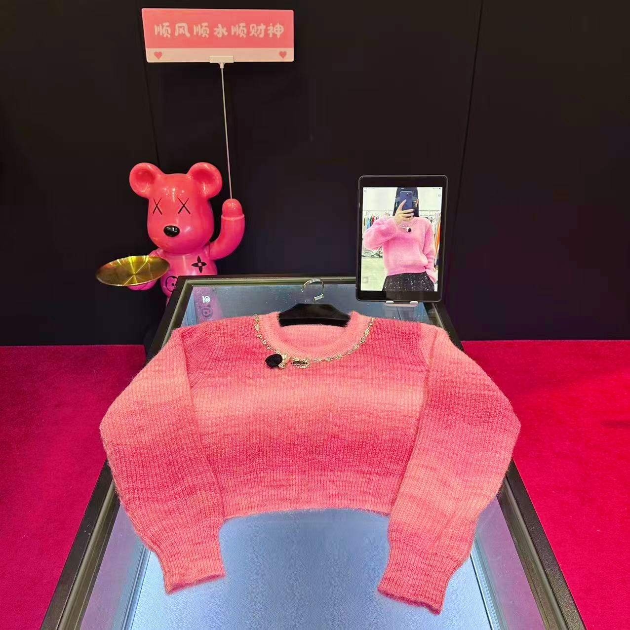 +323新款时尚渐变色长袖针织上衣轻奢秋冬