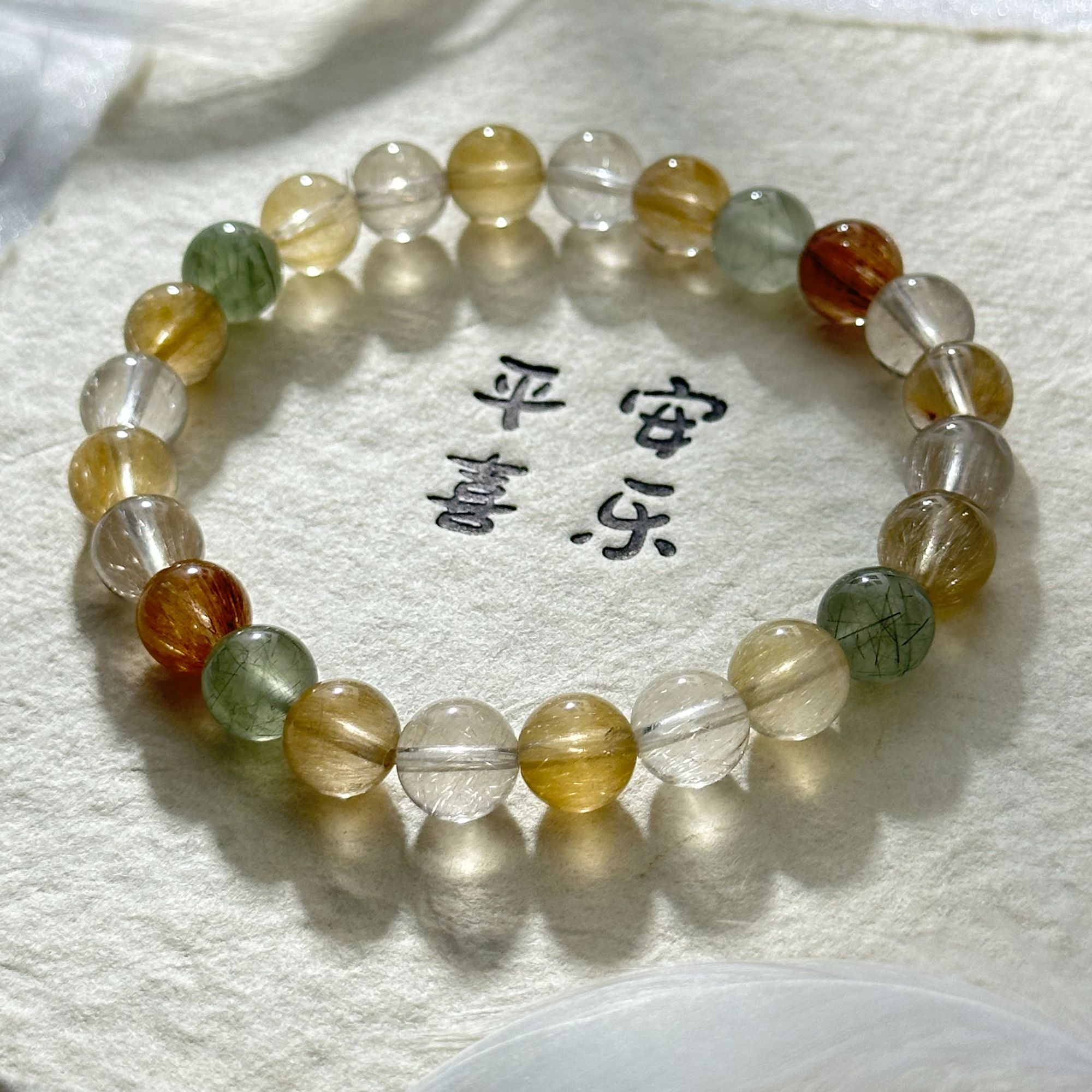 透体美拉德彩兔毛8m