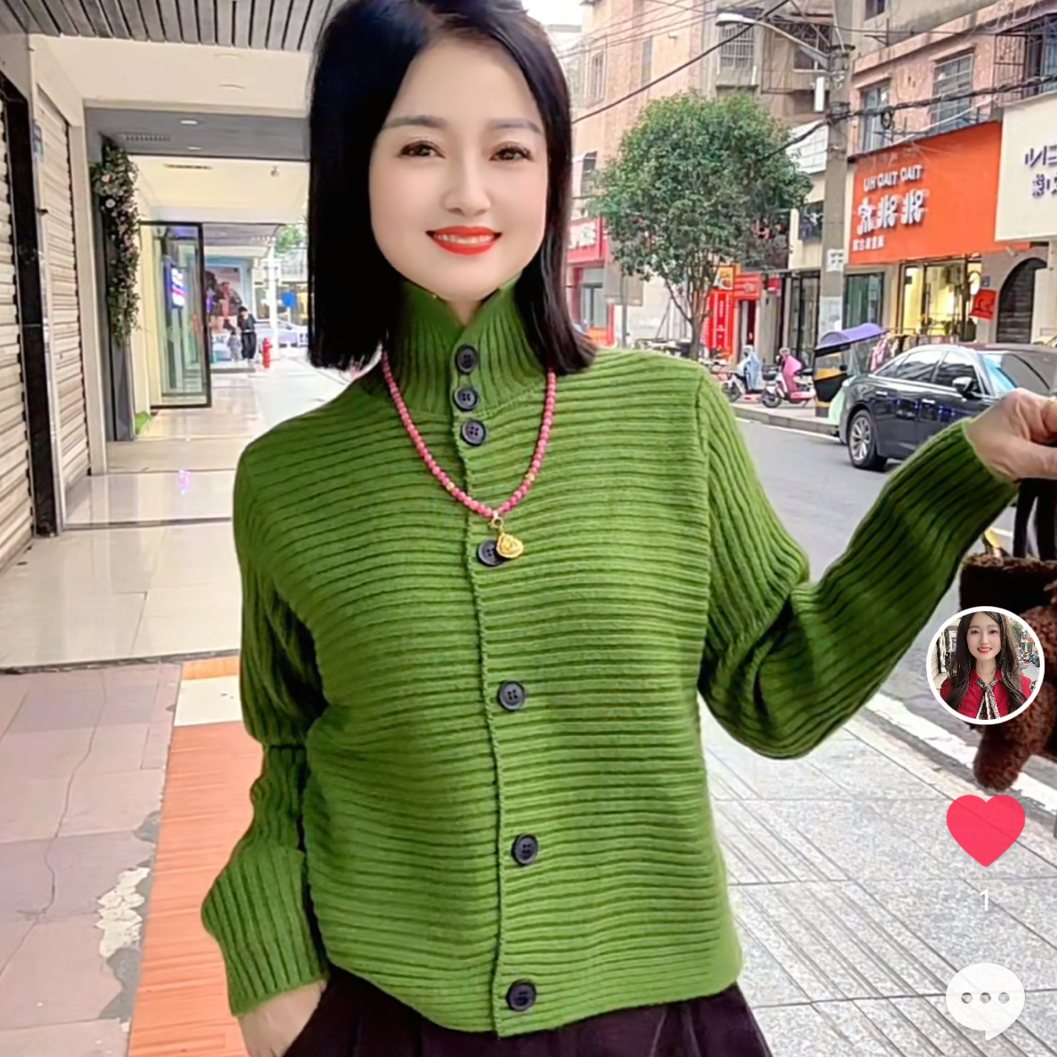 漂亮女主角（扣子毛衣）