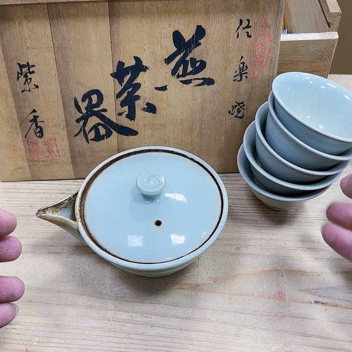 瓷片瓷制作工艺品摆件