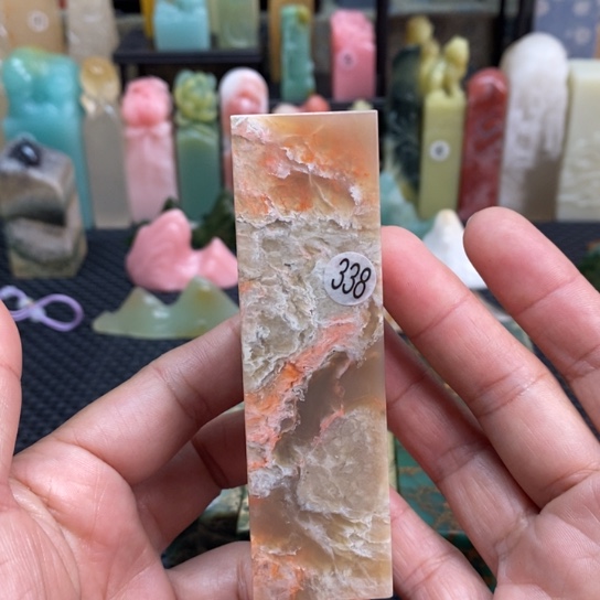 巴林石尺寸2.7.2.7.9.5