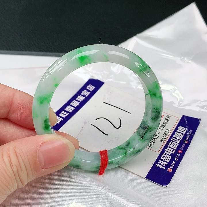 翡翠手镯（贵妃镯）未镶嵌翡翠