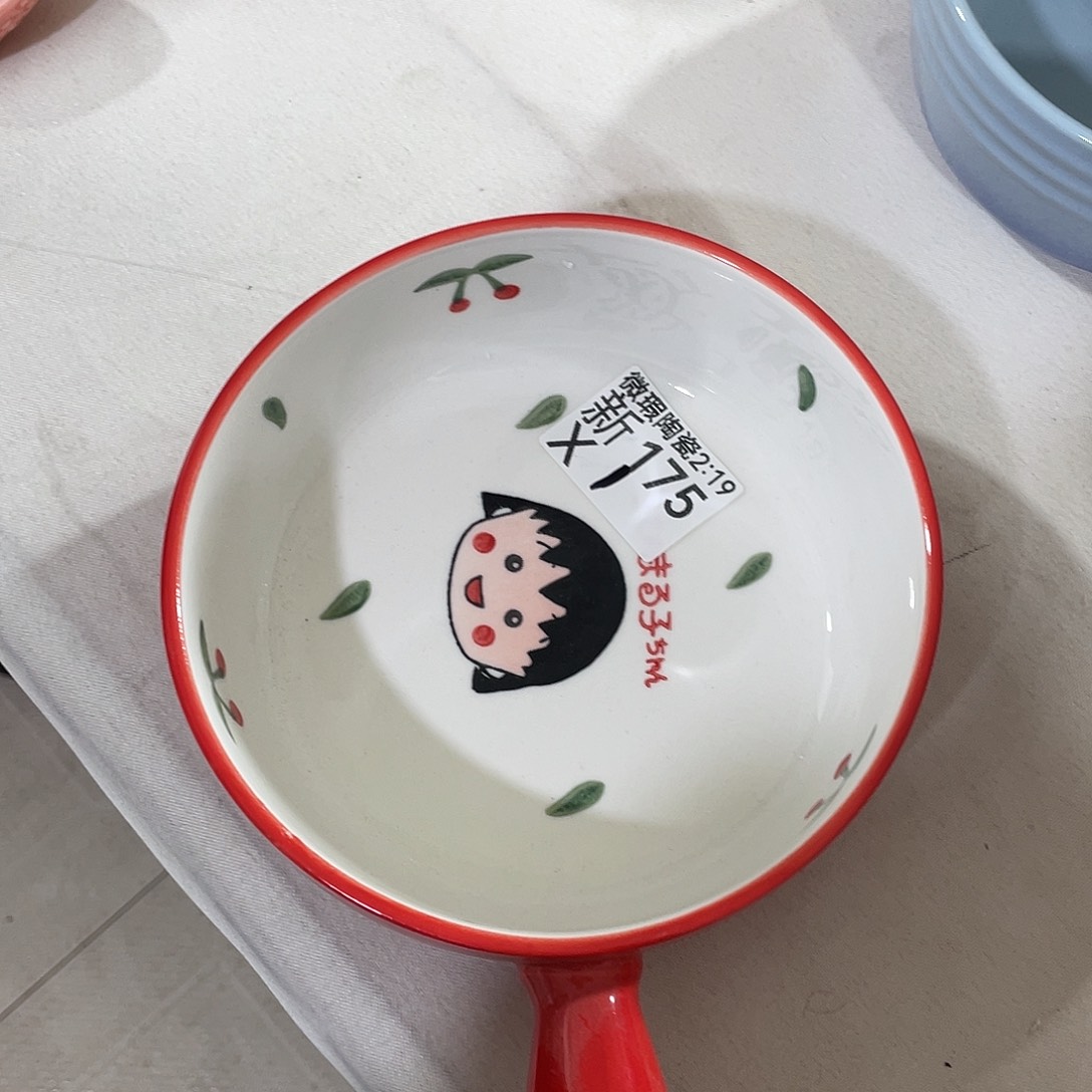 瓷片微瑕陶瓷餐具175