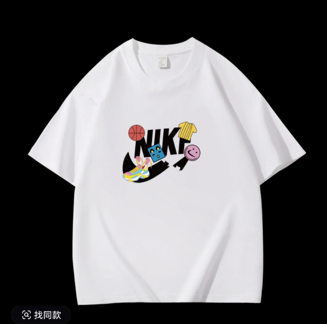 2【一折粉丝福利】夏季男女同款百搭时尚潮牌短袖T恤