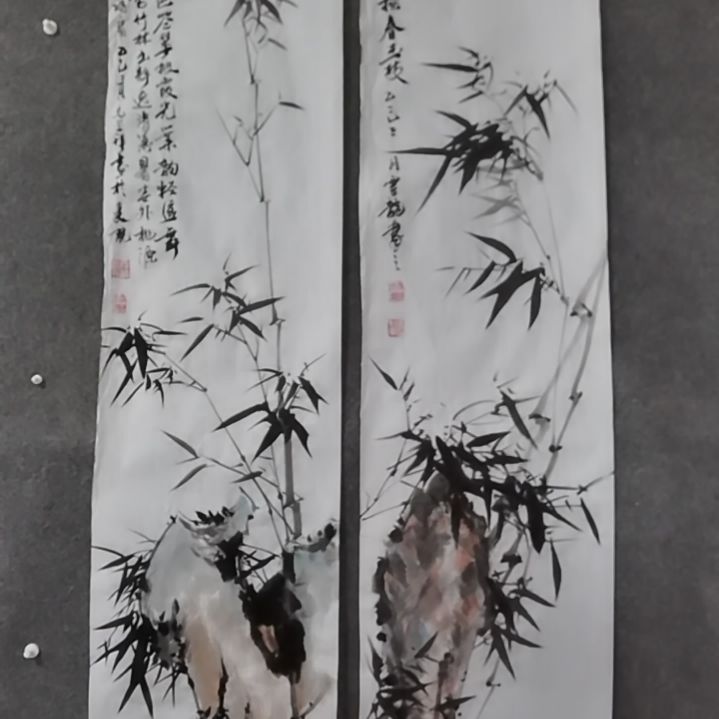 书法庄***食书法作品书法作