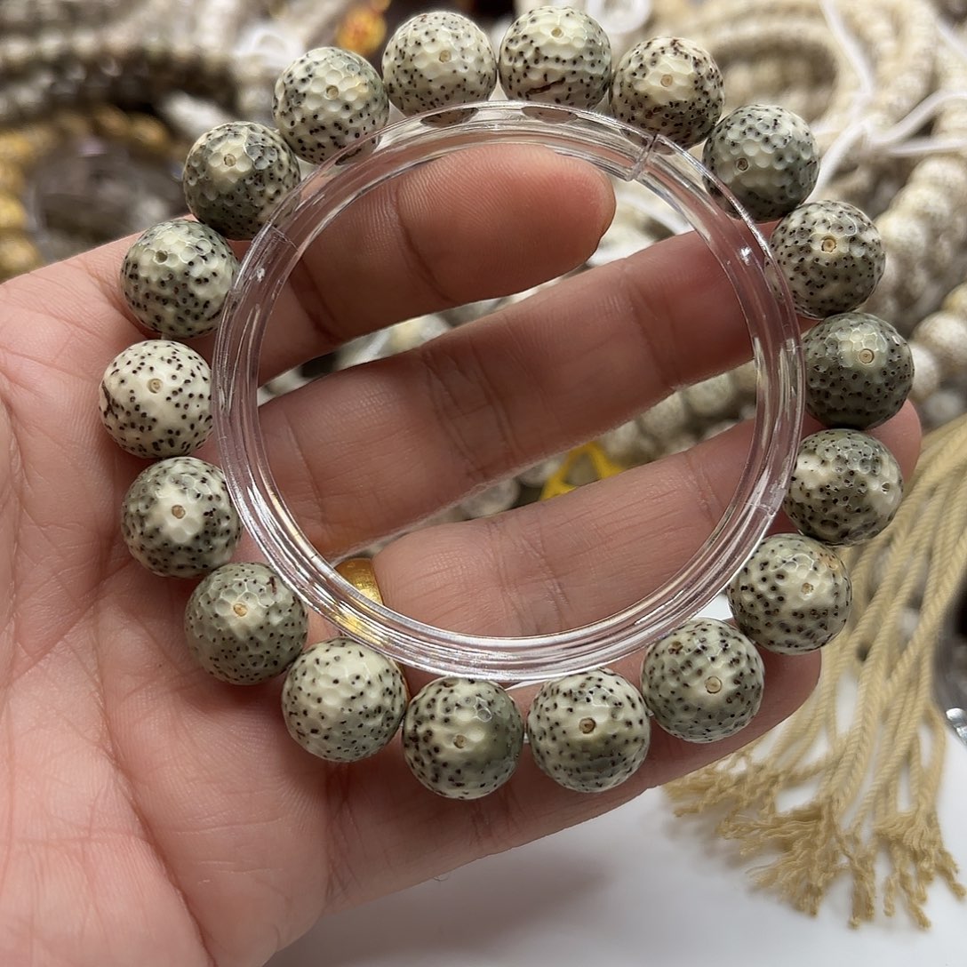 星月菩提吊坠13龙鳞绿龙鳞