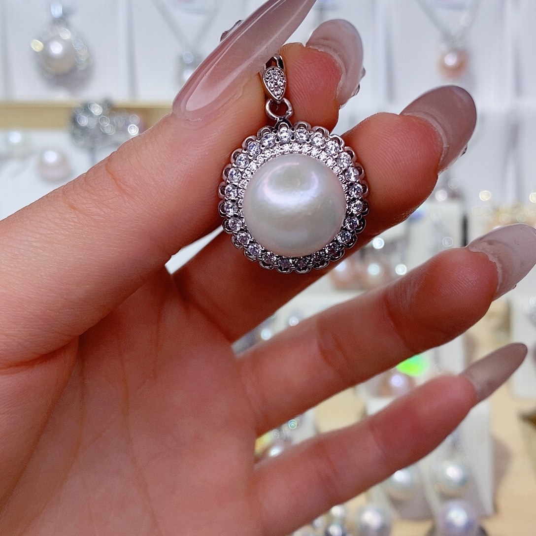 淡水珍珠未镶嵌吊坠(赠链)