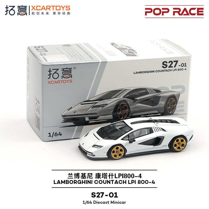 拓意 POPRACE  S27-01 兰博基尼 康塔什 首版 白色 合金车模