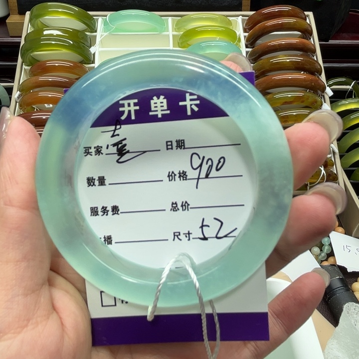 壹***蛇纹石玉未镶嵌手镯