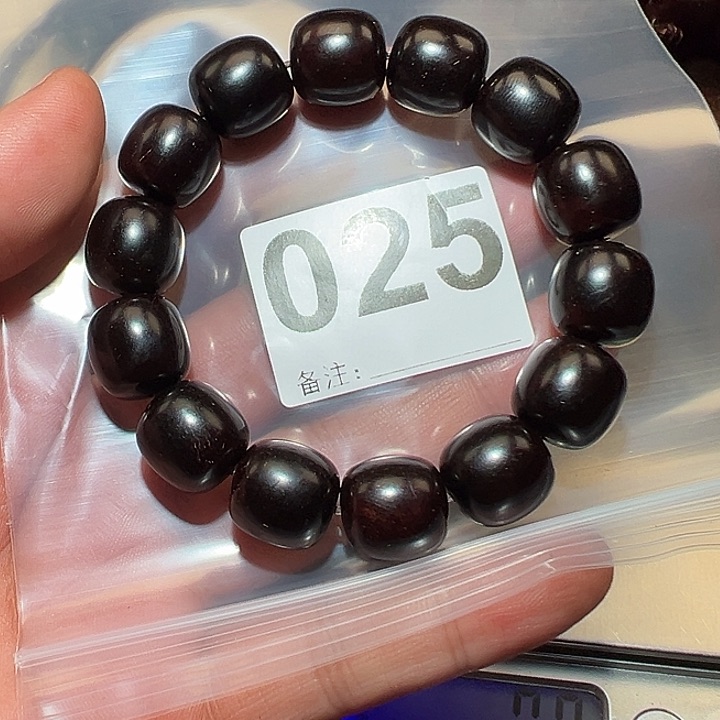 檀香紫檀（小叶紫檀）好的1.5