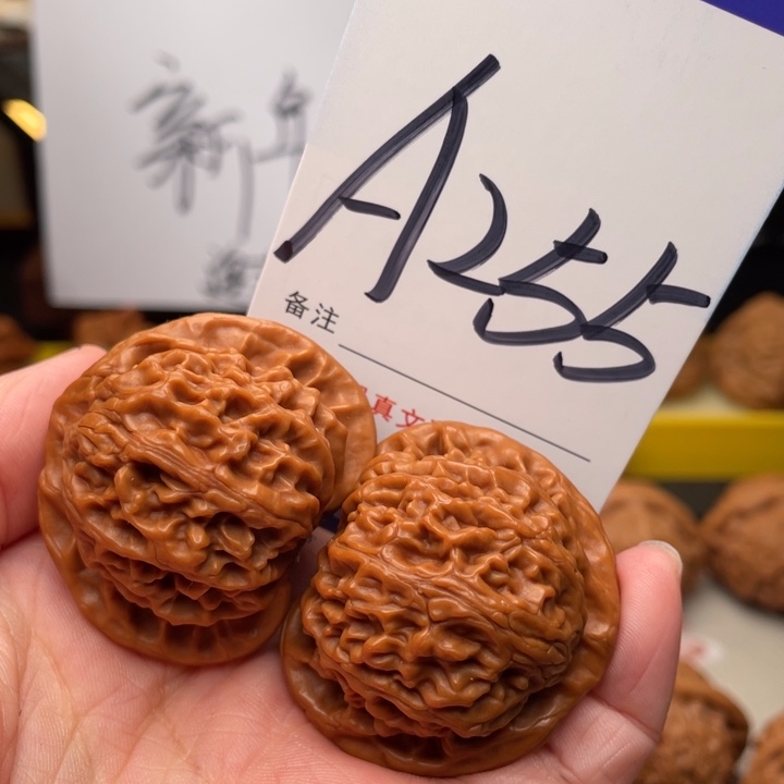 桃核把件文玩核桃宫灯40