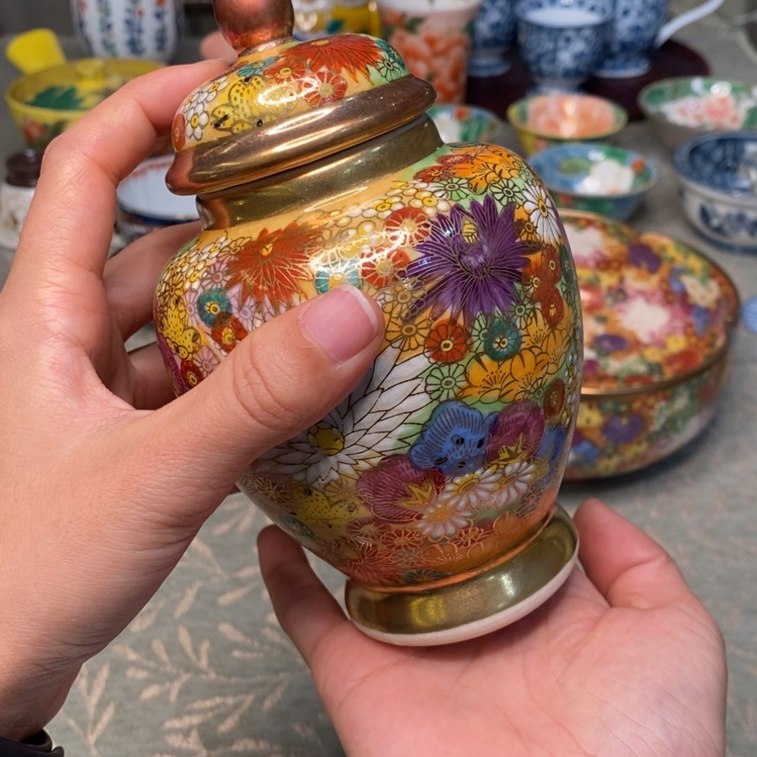 碟14 厘米 小杨瓷器陶瓷陶瓷